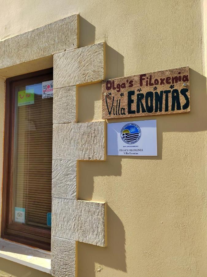 Villa Erontas - Private Heated Jacuzzi Makhairoí Eksteriør billede